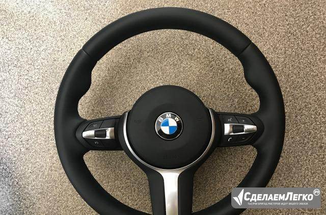 М-руль BMW F30 F20 F32 без подогрева Москва - изображение 1