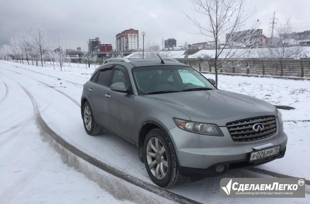 Infiniti FX35 3.5 AT, 2004, внедорожник Владикавказ - изображение 1