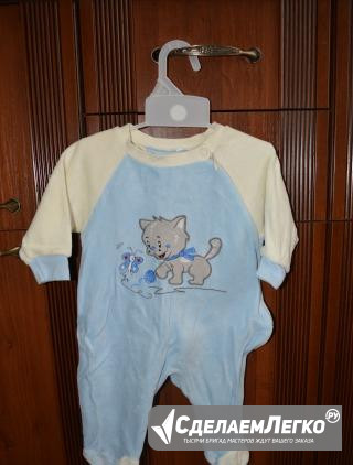 Костюм Воронеж - изображение 1