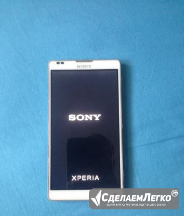 Sony Xperia ZL Люберцы - изображение 1