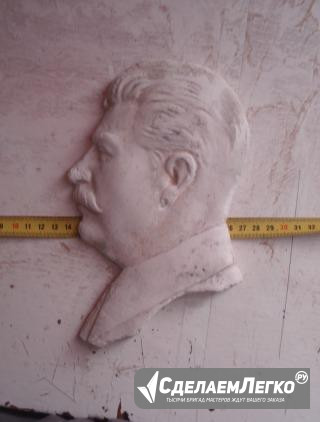Гипсовая заготовка - барельеф И.В.Сталина Керчь - изображение 1