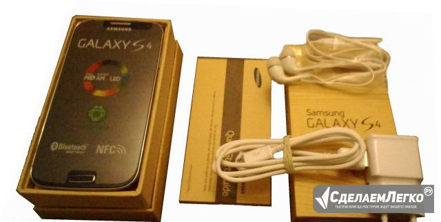Samsung galaxy S4 GT-I9505 16Gb (новый) 2017 г Саки - изображение 1
