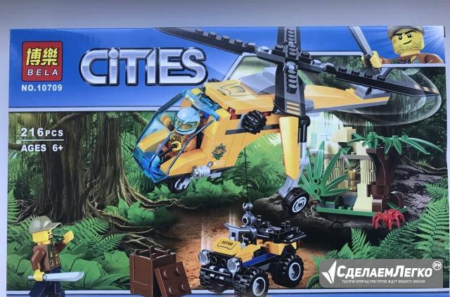 Вертолет конструктор Lego Рязань - изображение 1