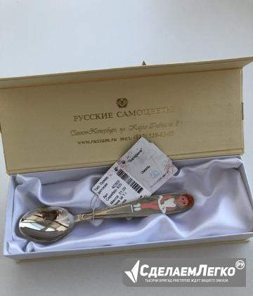 Серебряная ложка «Балерина» русские самоцветы Санкт-Петербург - изображение 1