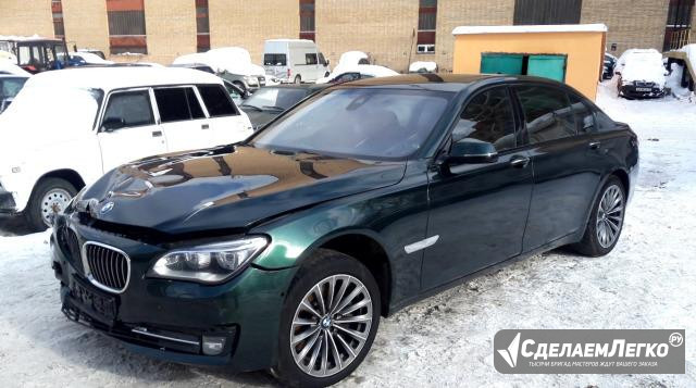 BMW 7 серия 4.4 AT, 2013, седан, битый Москва - изображение 1