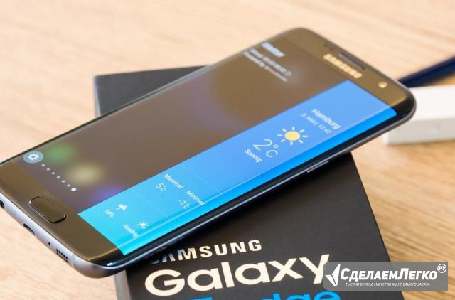 S7 edge гарантия Воронеж - изображение 1