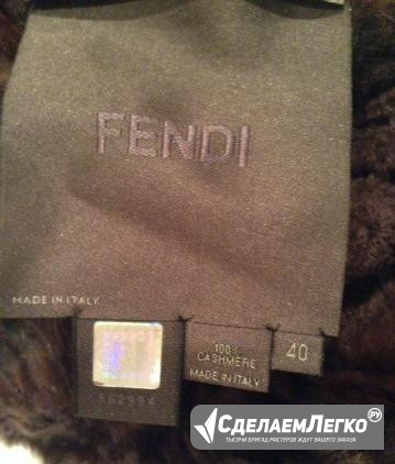 Пальто ручной работы Fendi-оригинал Москва - изображение 1