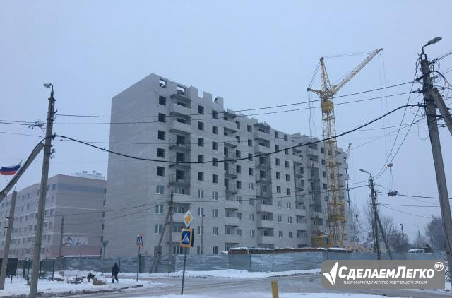2-к квартира, 63.7 м², 9/11 эт. Тверь - изображение 1