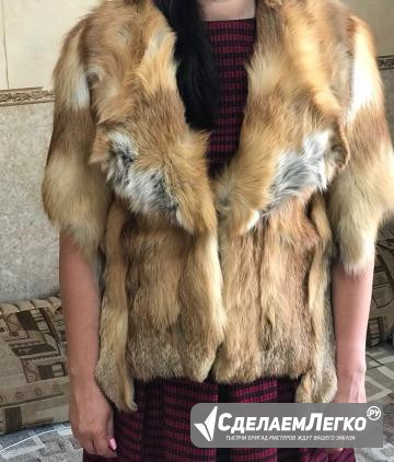 Жилетка из лисы Москва - изображение 1