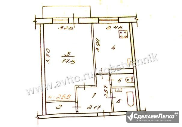 1-к квартира, 35.8 м², 6/9 эт. Волгоград - изображение 1