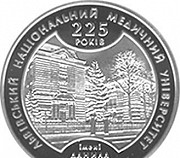 Монеты Украины, серебро Москва