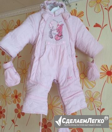 Детский комбинезон Воронеж - изображение 1