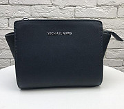 Сумка Michael Kors темно зелёный Москва
