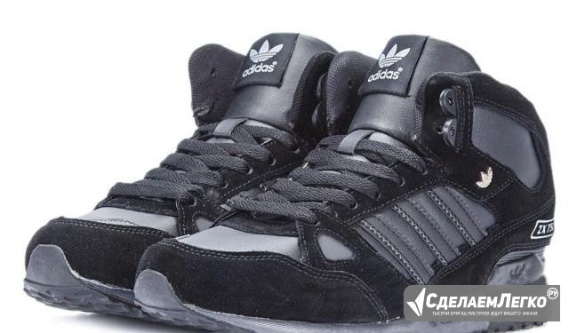 Кроссовки Adidas ZX 750 черно-серые (мех)(41-45) Москва - изображение 1