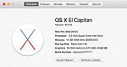 Apple Mac Pro 5.1 4-ядерный / 14GB RAM Москва