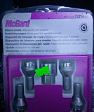 Секретки М12х1.25 McGard 27216 Citroen / Peugeot Москва