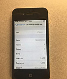 iPhone 4S 8gb Black Москва