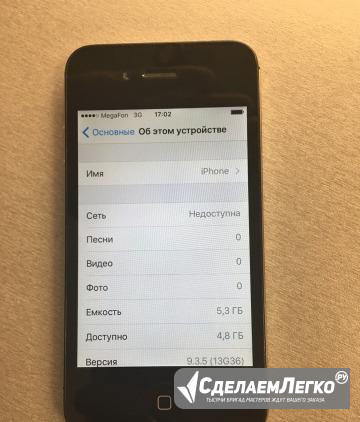 iPhone 4S 8gb Black Москва - изображение 1