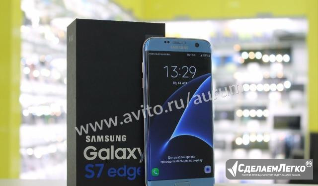 Новый Samsung Galaxy S7 Edge 32Gb (Blue) Ростов-на-Дону - изображение 1