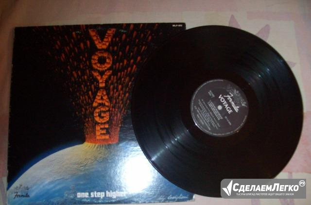 Пластинка LP виниловая voyage 1982 Новомосковск - изображение 1