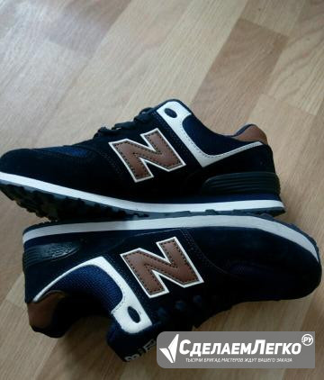 Кроссовки NB 574 Санкт-Петербург - изображение 1