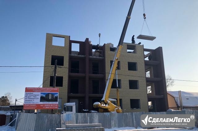 1-к квартира, 35.4 м², 1/3 эт. Тверь - изображение 1