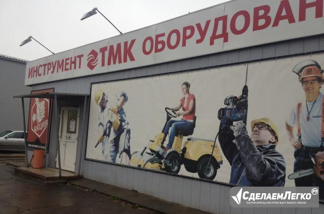 Помещение свободного назначения, 270 м² Тверь - изображение 1