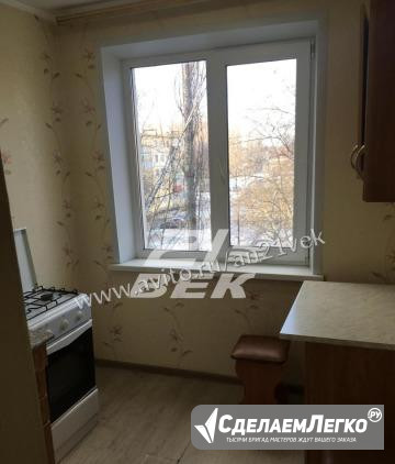 2-к квартира, 43.5 м², 4/5 эт. Курск - изображение 1