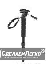 Монопод giottos 8260 Абдулино - изображение 1