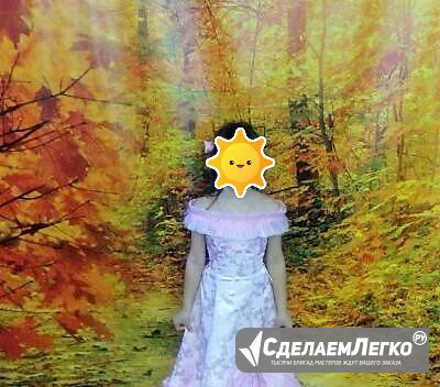 Платье Саранск - изображение 1