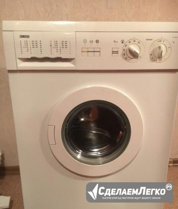 Zanussi FL504 на запчасти Томск - изображение 1