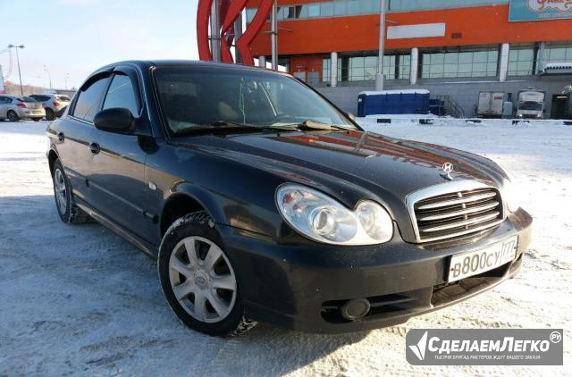 Hyundai Sonata 2.0 МТ, 2010, седан Мытищи - изображение 1