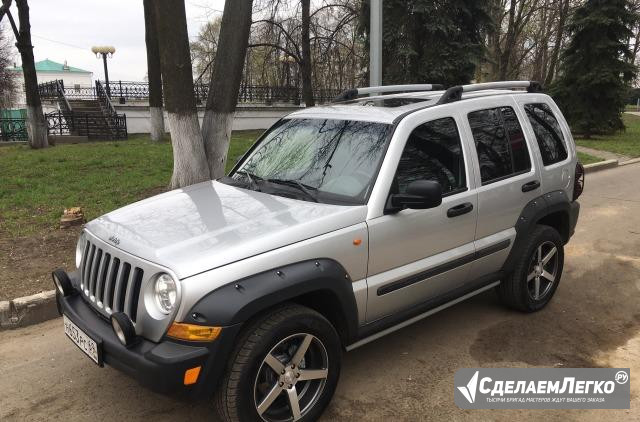 Jeep Cherokee 2.8 AT, 2005, внедорожник Ярославль - изображение 1
