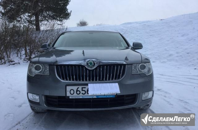 Skoda Superb 1.8 AT, 2009, седан Наро-Фоминск - изображение 1