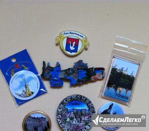 Магнитики Москва - изображение 1