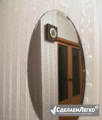 Зеркало овальное большое Омск - изображение 1