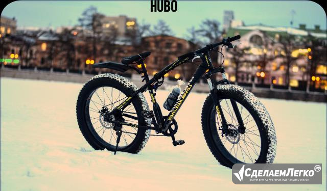 Мощный велосипед Fatbike Фэтбайк LS-468 Екатеринбург - изображение 1