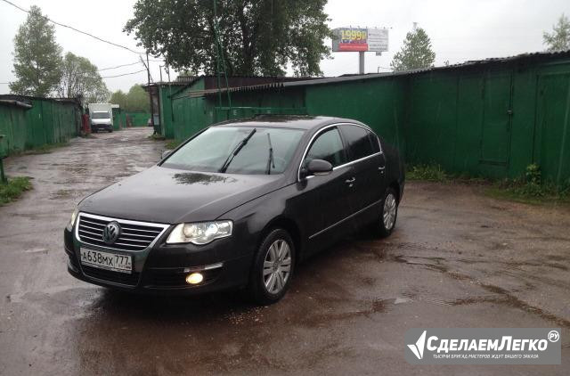 Volkswagen Passat 2.0 AT, 2007, седан Москва - изображение 1