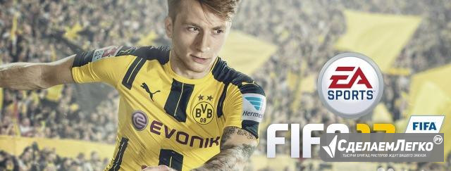 Fifa 17 / 18 на xbox 360 Казань - изображение 1
