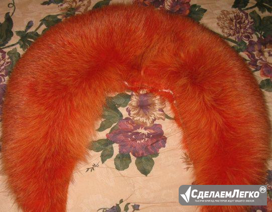 Воротник для пальто Москва - изображение 1