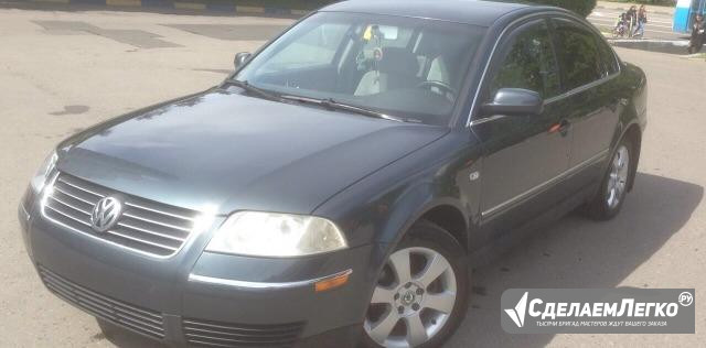 Volkswagen Passat 1.8 AT, 2003, седан Москва - изображение 1
