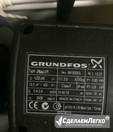 Насосная станция Grundfos jpbasic 3pt Орел - изображение 1