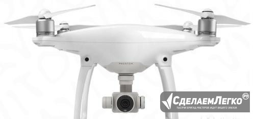 Квадрокоптер DJI Phantom 4 Калининград - изображение 1