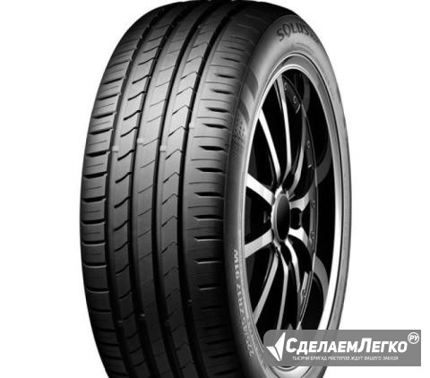 Kumho 235/55R17 Ecsta HS51 Краснодар - изображение 1