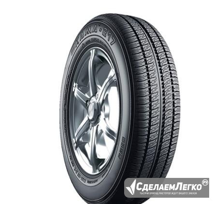 175/65 R14 Кама-217 82Н Иваново - изображение 1