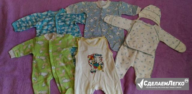 Человечки 1-3 мес Симферополь - изображение 1