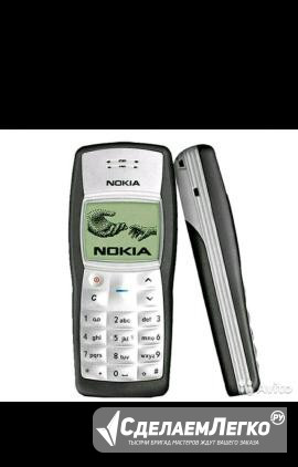 Легендарный Nokia 1100 (фонарик) Махачкала - изображение 1