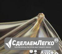 Пленка на экран и крышку аккумулятора Xperia Z Санкт-Петербург - изображение 1