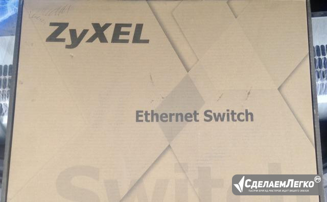 Zyxel switch GS1900-24HP HighPower PoE-коммутатор Москва - изображение 1