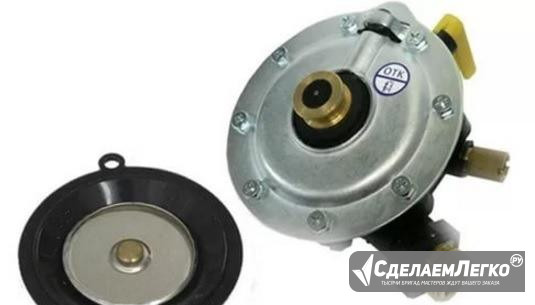 Мембрана NevaLux 5513 5514 6011 6013 Диафрагма Санкт-Петербург - изображение 1